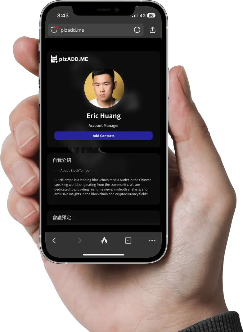 plzADD.ME App Interface